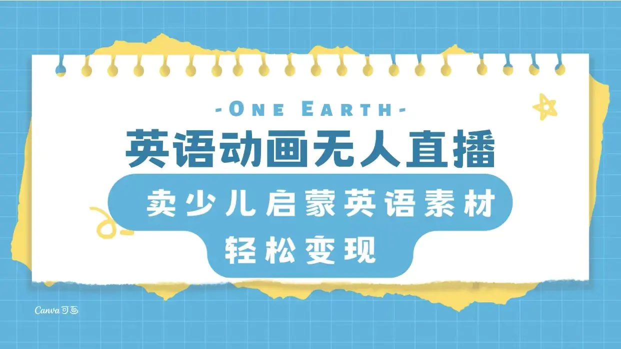 1701595510-f165070c84c436e