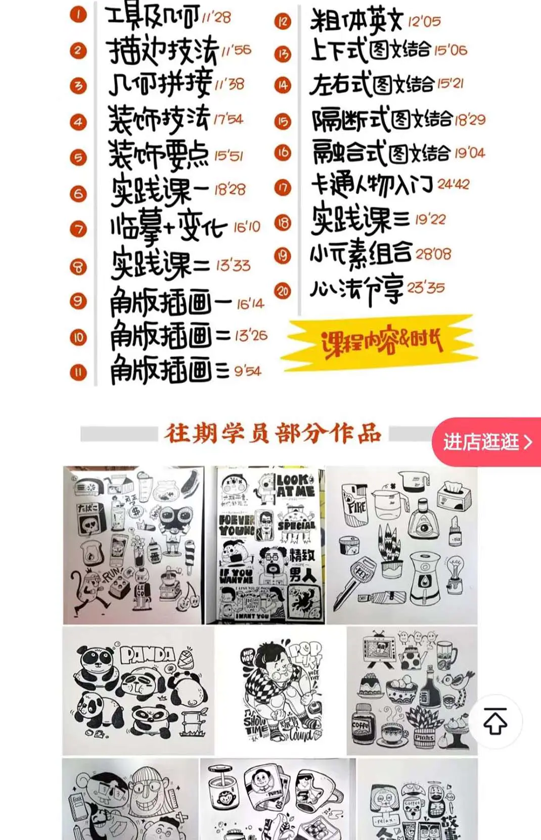 1701655049-ffd06fa60eea9bb