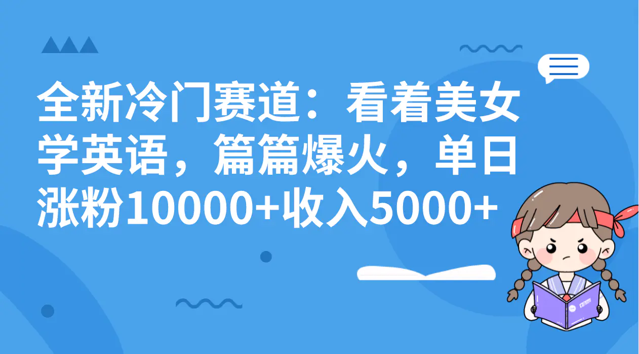 1702260083-8ddcc0c9898486c
