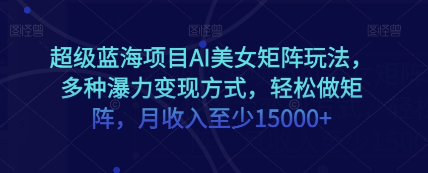 1702261148-b3696d38b1c4c3d