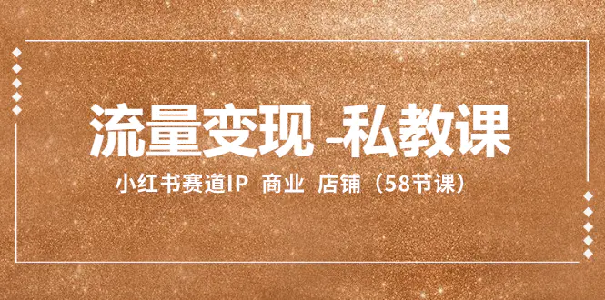 1702431294-b8ca7a53b931a5c