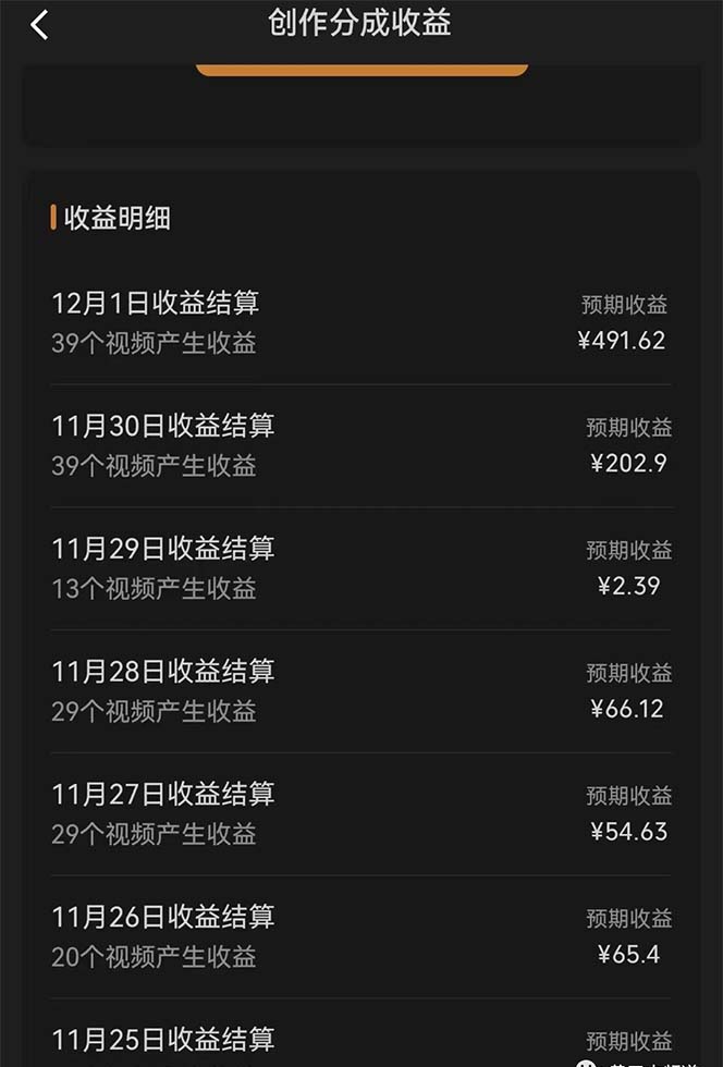 1702516635-92698a1f4dd62d1