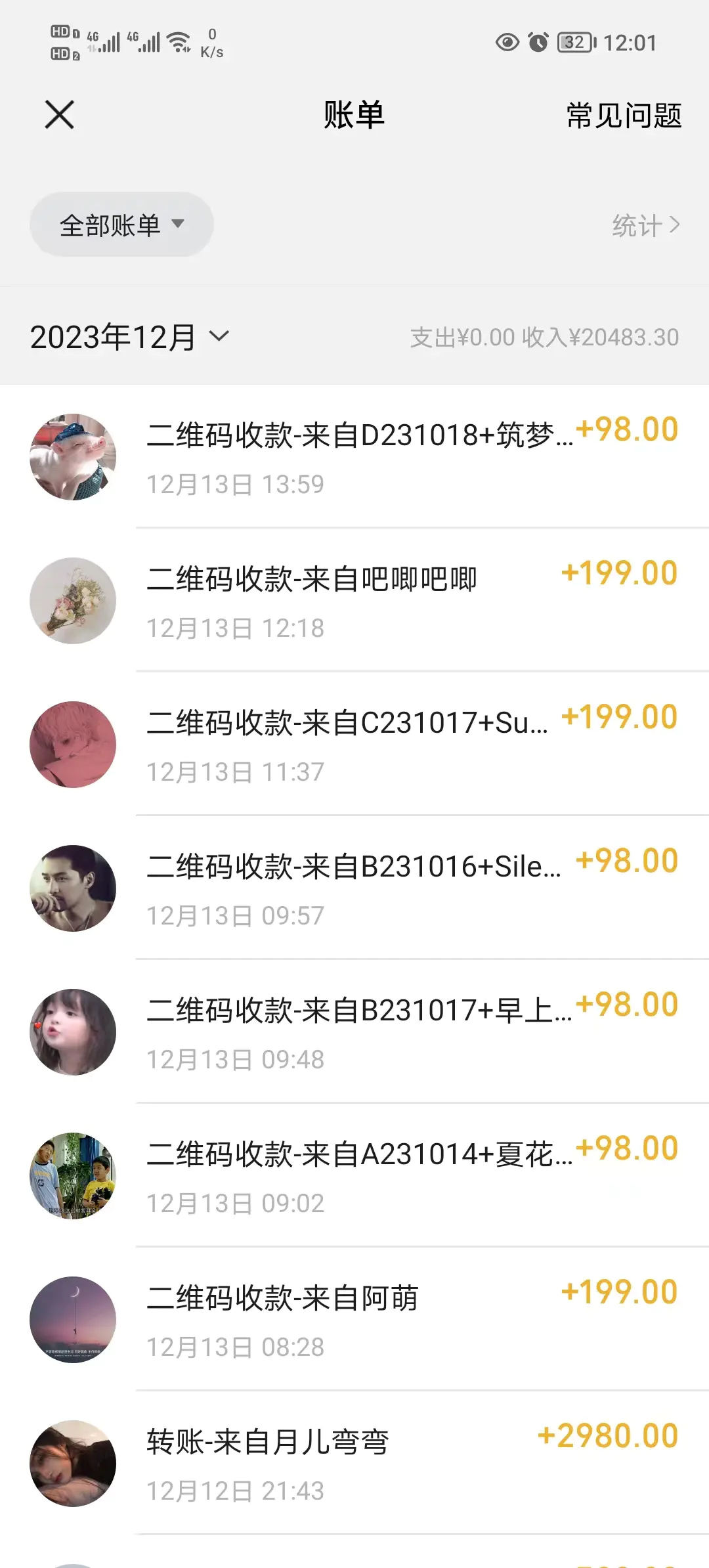 1702707910-155b480bc506c55 1702707910-155b480bc506c55