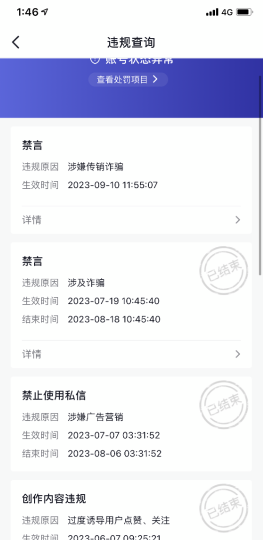 1703472664-f7771068110f03c