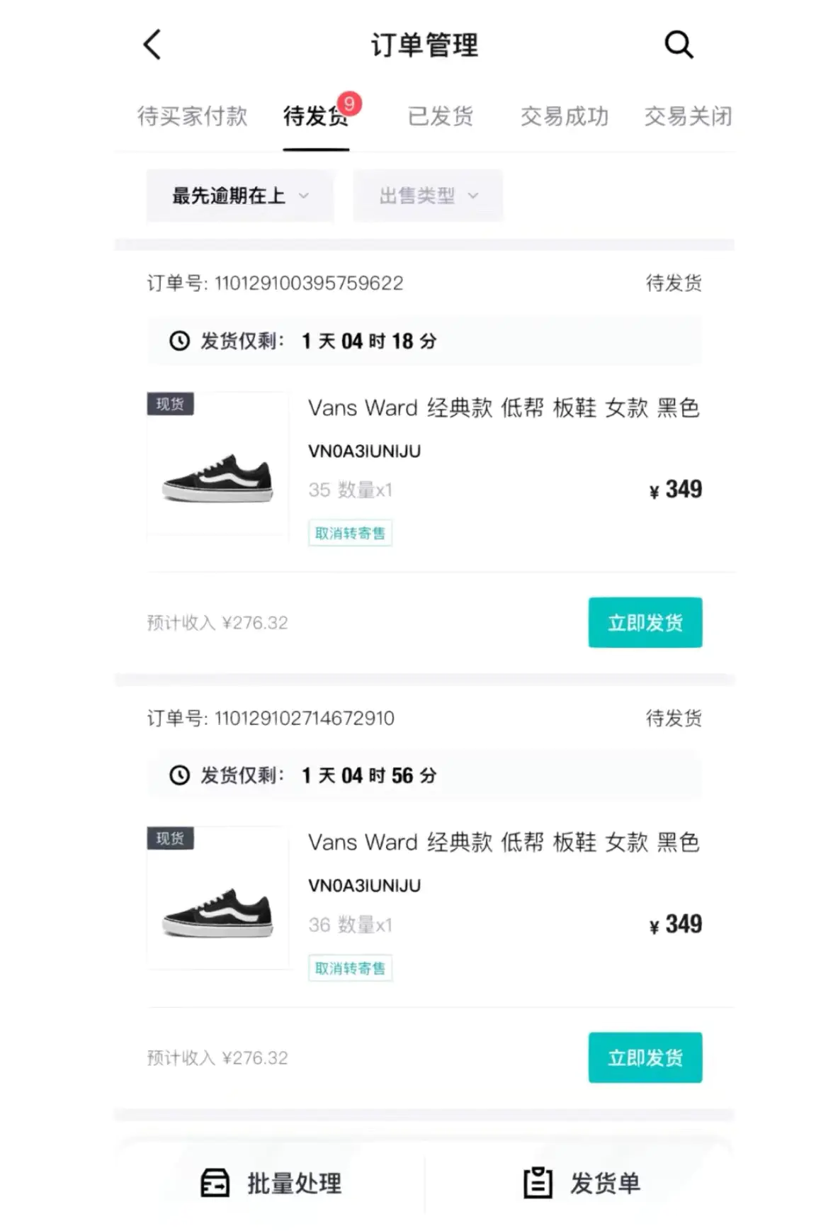 1703549941-6c1d8347e3b5c13 1703549941-6c1d8347e3b5c13