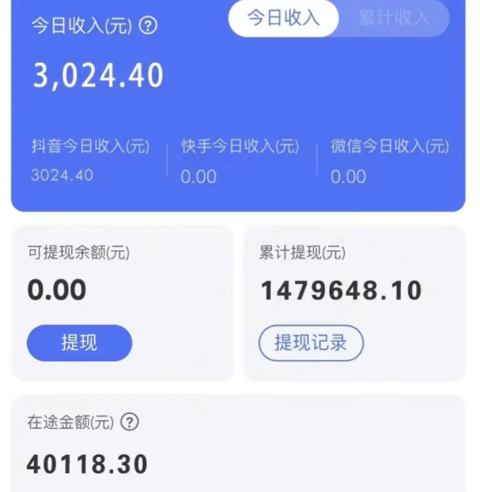 1703553372-4b6134e70f73c32