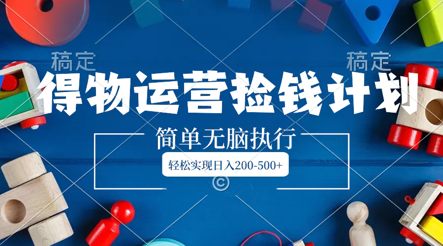 1703815925-8e9ccb99461572d