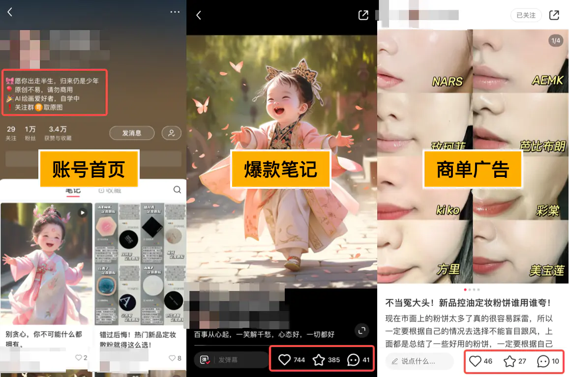 1703921763-048064f7e986941 1703921763-048064f7e986941