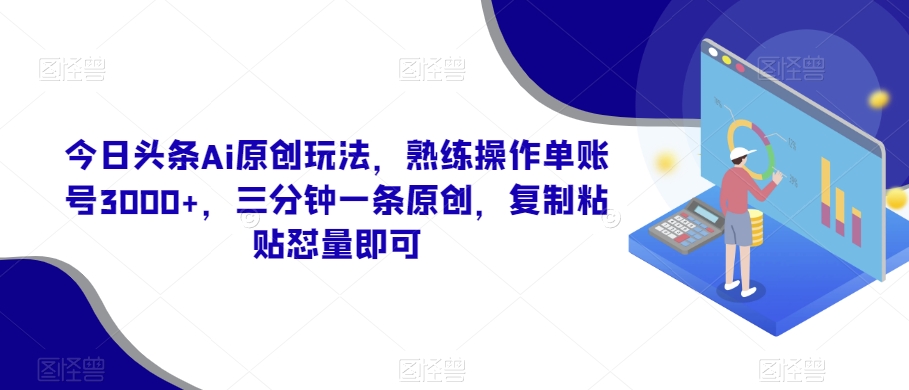 1704346980-d28724f1ad2a5c8 1704346980-d28724f1ad2a5c8