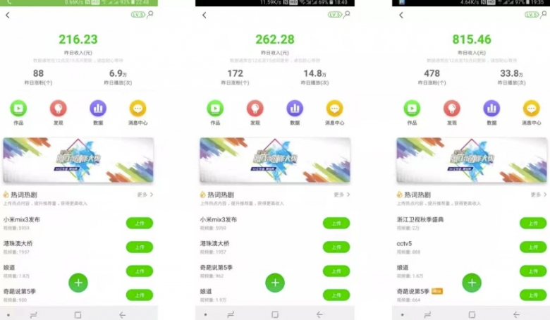 1704419831-69110c417d6fbd8