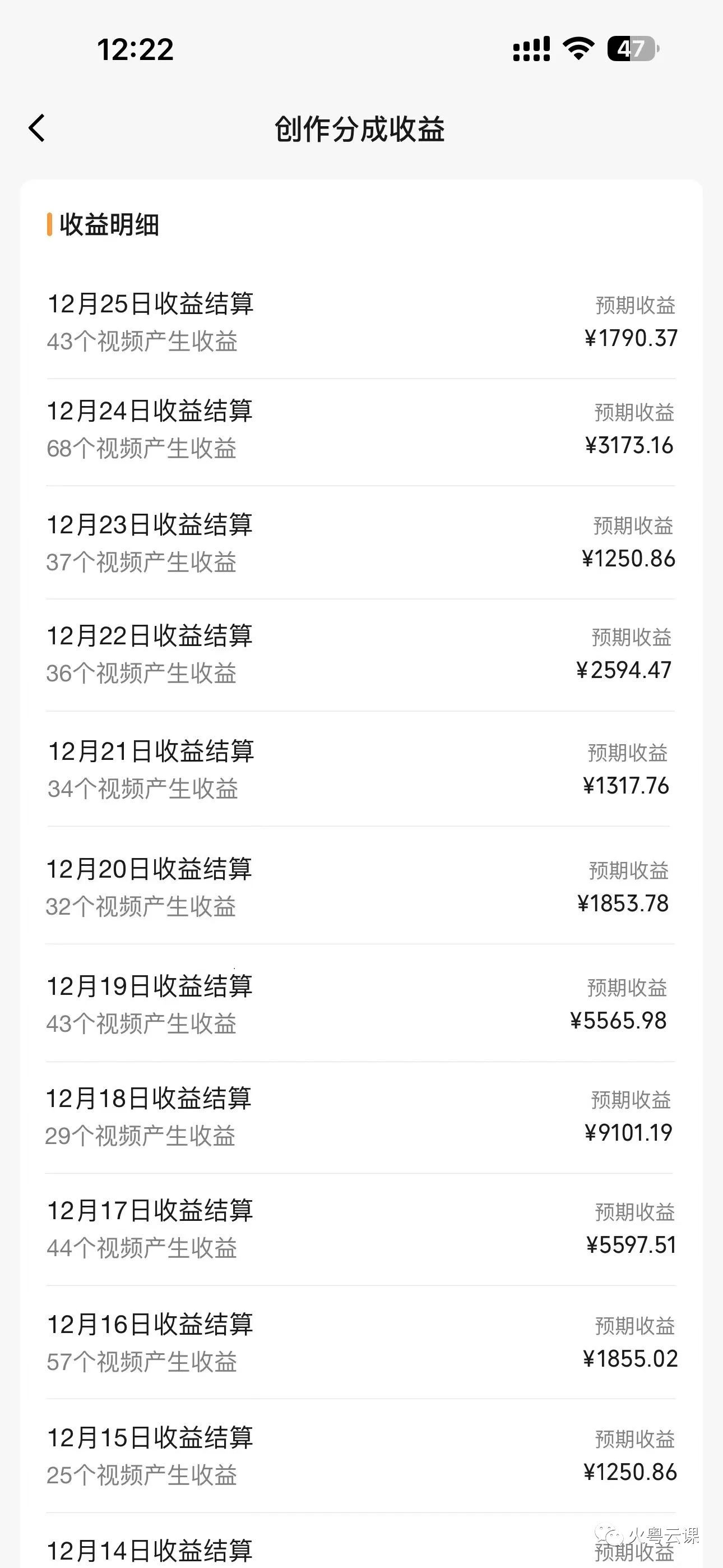 1704599102-6118c9a467e01dc 1704599102-6118c9a467e01dc