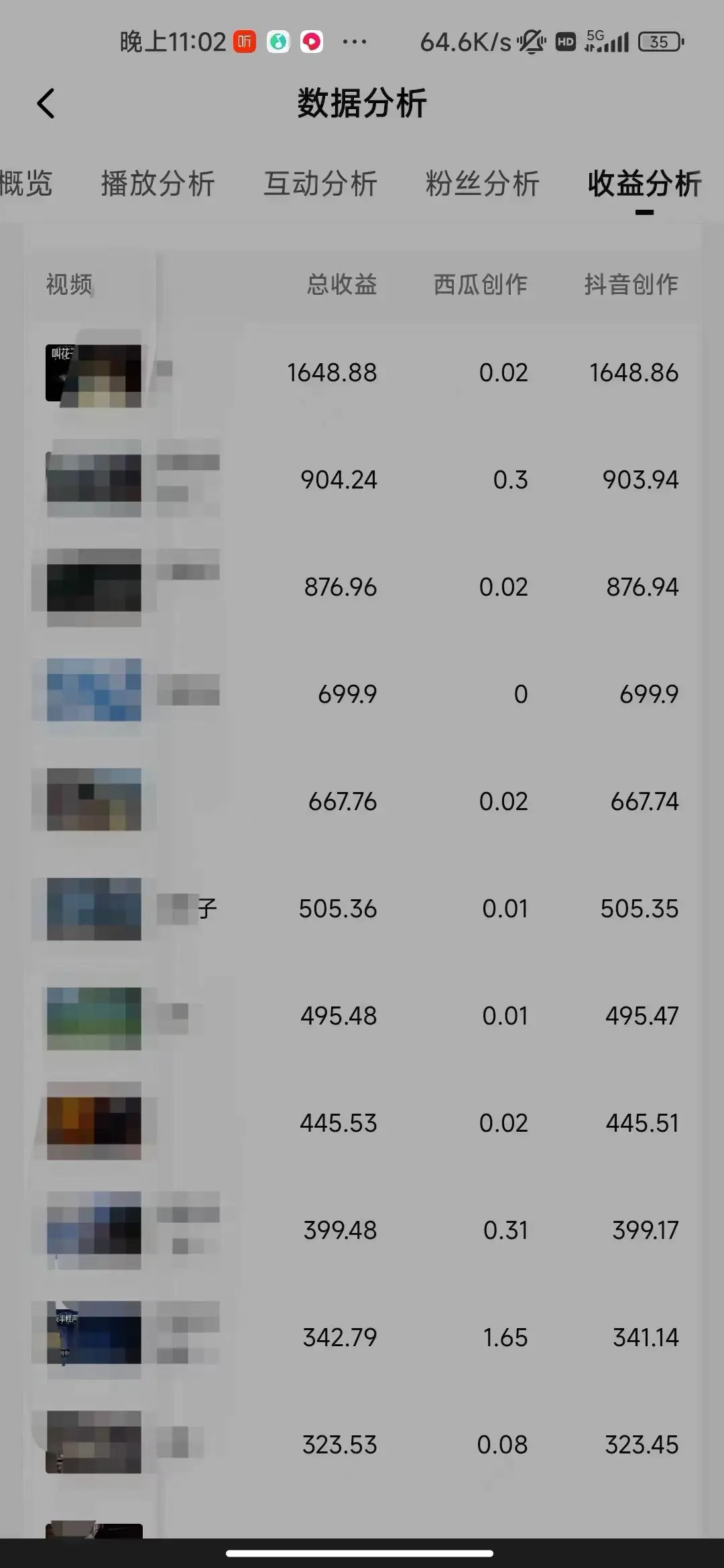 1704856733-d95abefbe8453ae