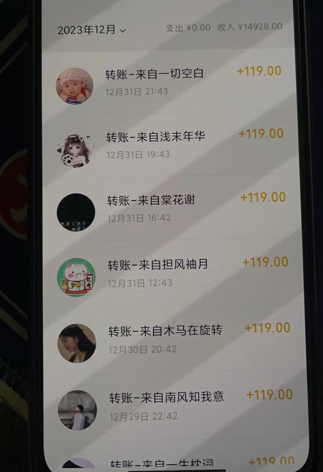 1704857049-c48b83ec82f562b 1704857049-c48b83ec82f562b