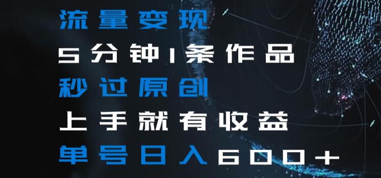 1704952575-441803fd58c3135