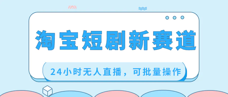 1705200106-b7ba3c6c11c2b80