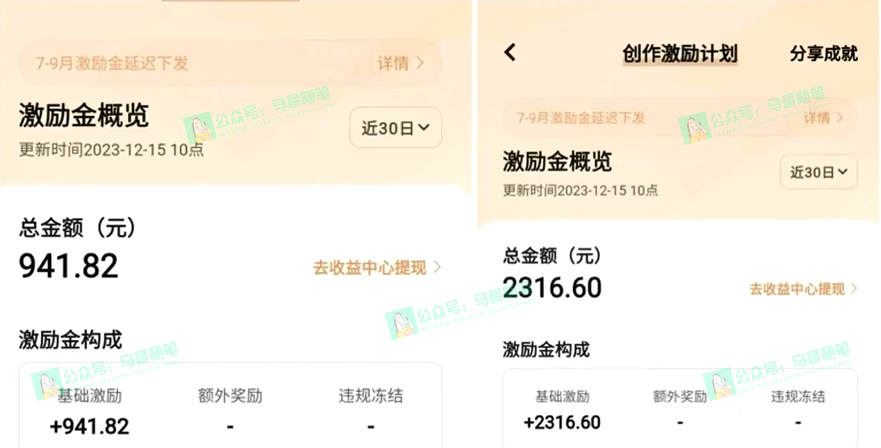 1705200175-9103c6f5efd9e60