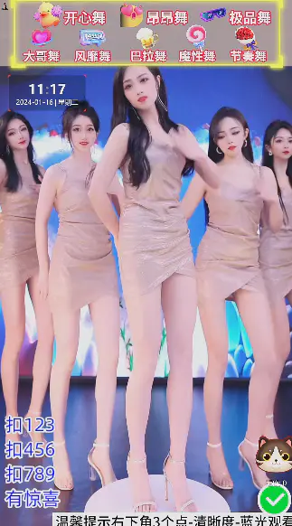 1705537924-9a995667e84f199 1705537924-9a995667e84f199