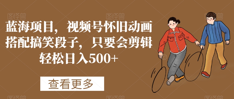 1705637756-79a936768b1be2e