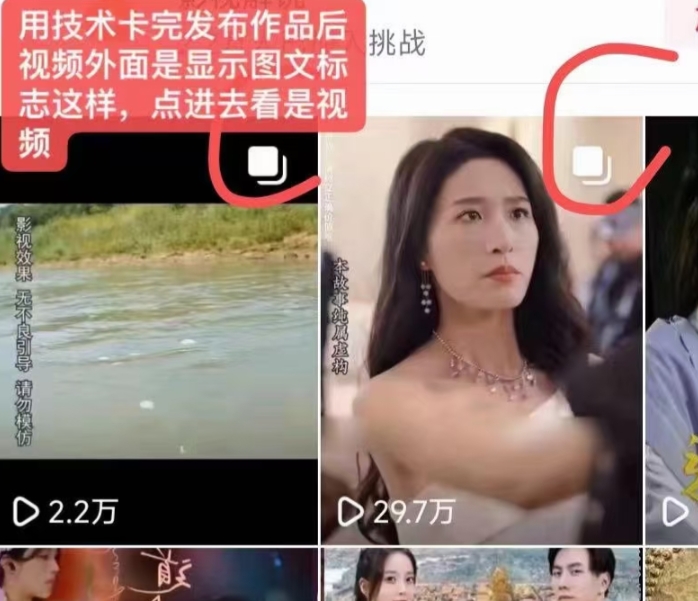 1705741907-99a9b4891709c77