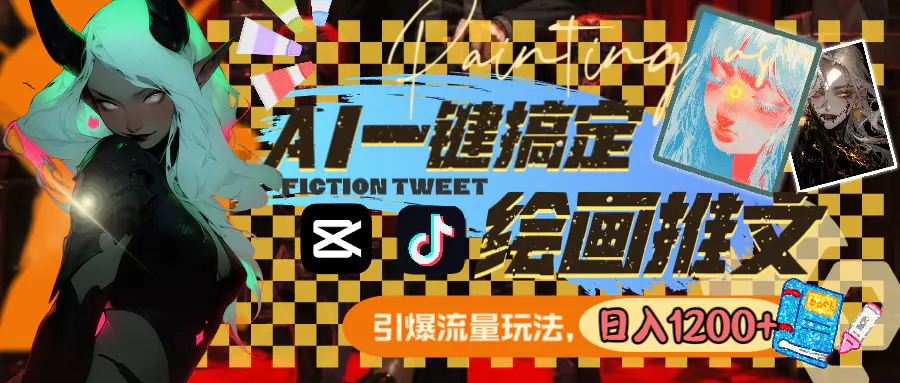 1706409310-6f99bbca7dd5ee8