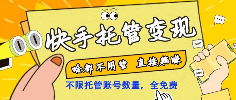 1706583988-b4069b1fd321137