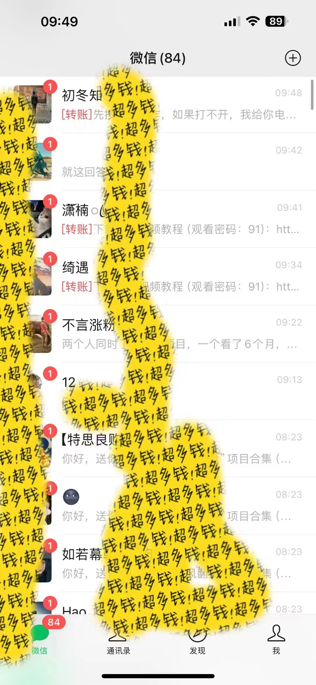 1706668759-fa711517a71b4cb