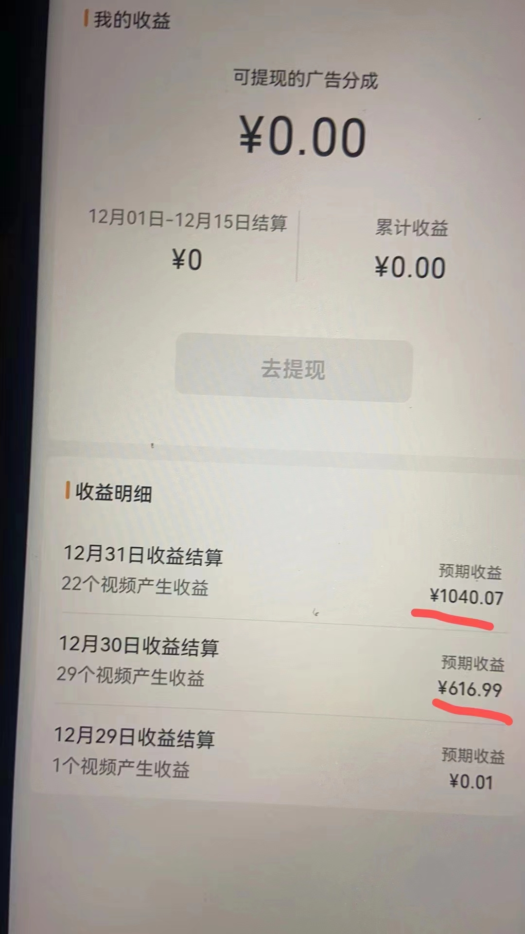 1706669628-052a0eb5c888177