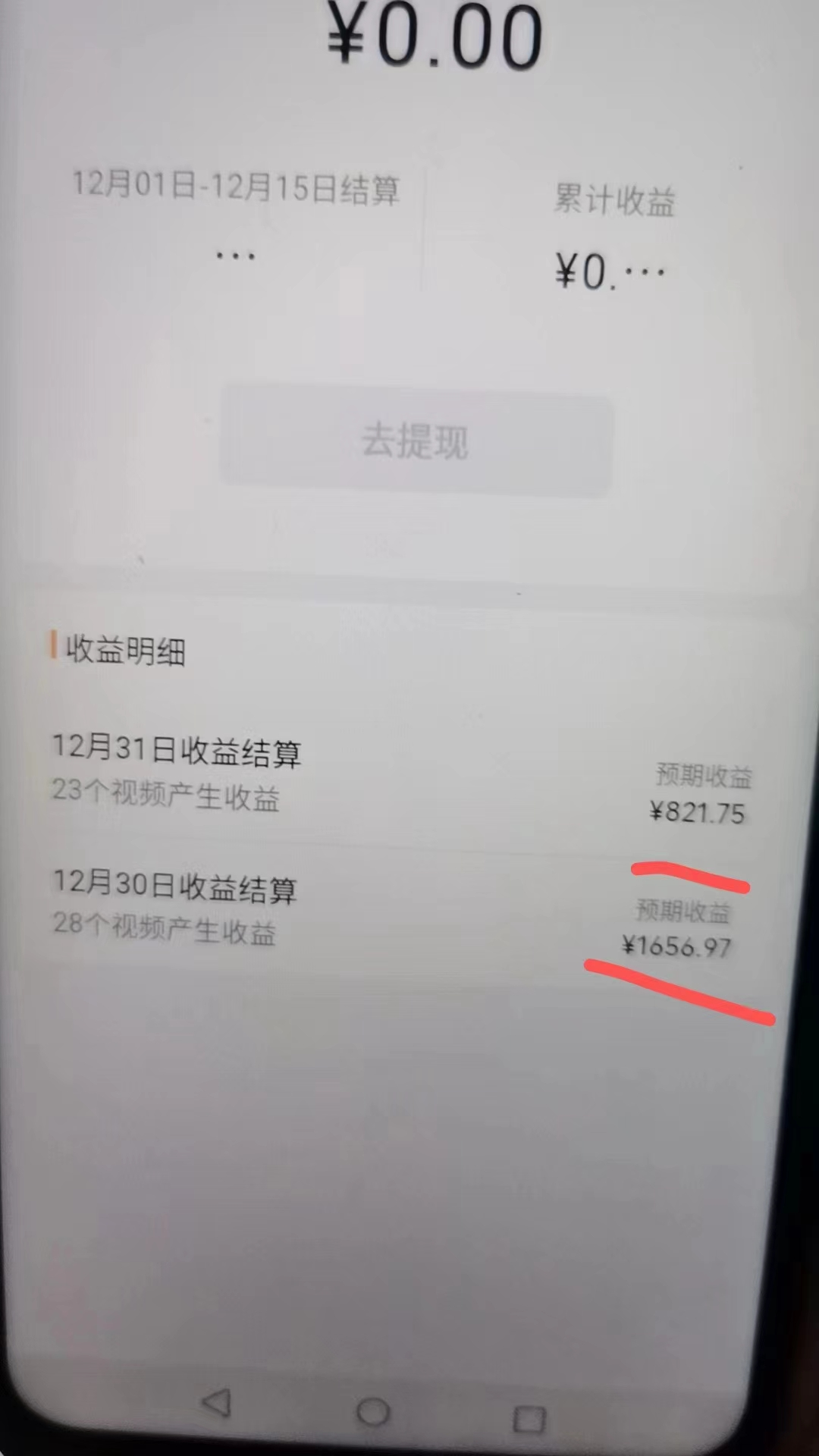 1706669628-22567e19aaf2d6a