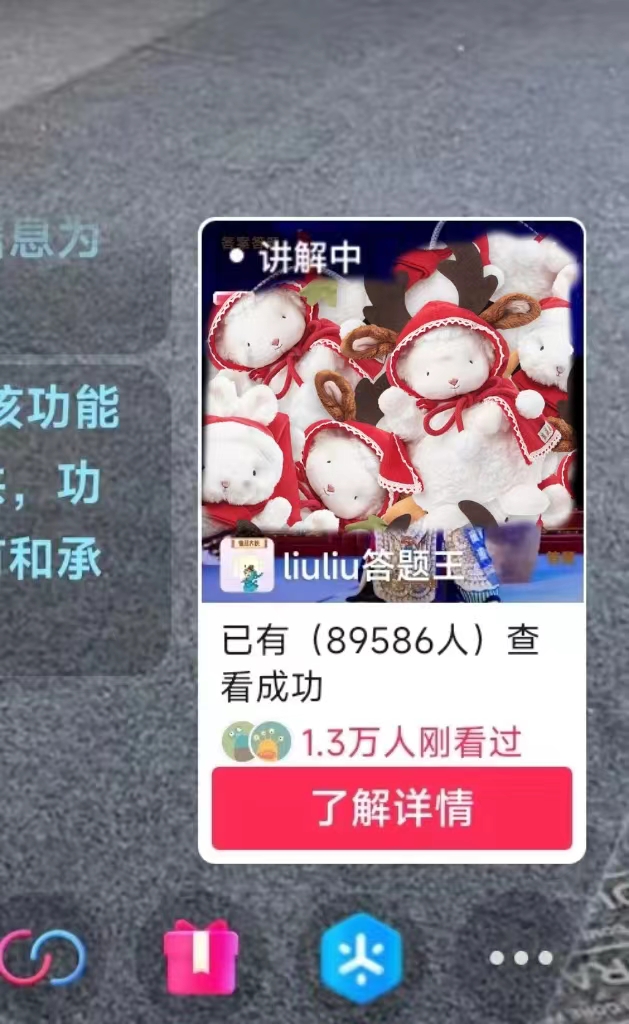 1706670416-06304aa9ddd814c