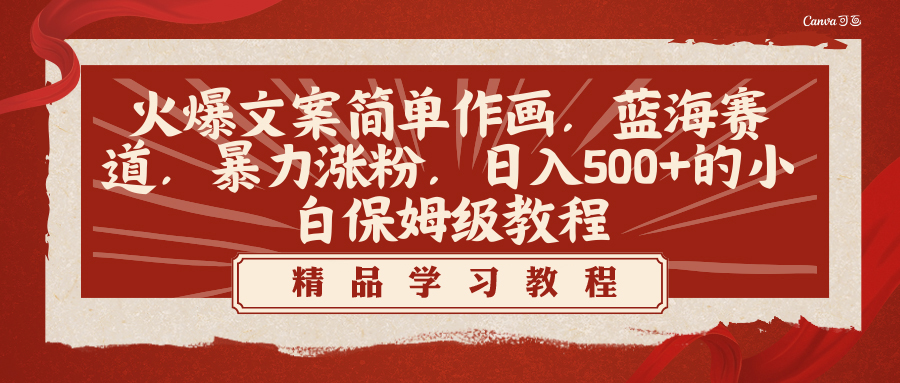 1706840872-0e673e402258938