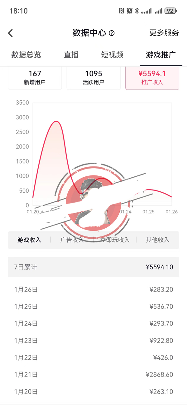 1706938748-347fb839a32c0bc 1706938748-347fb839a32c0bc