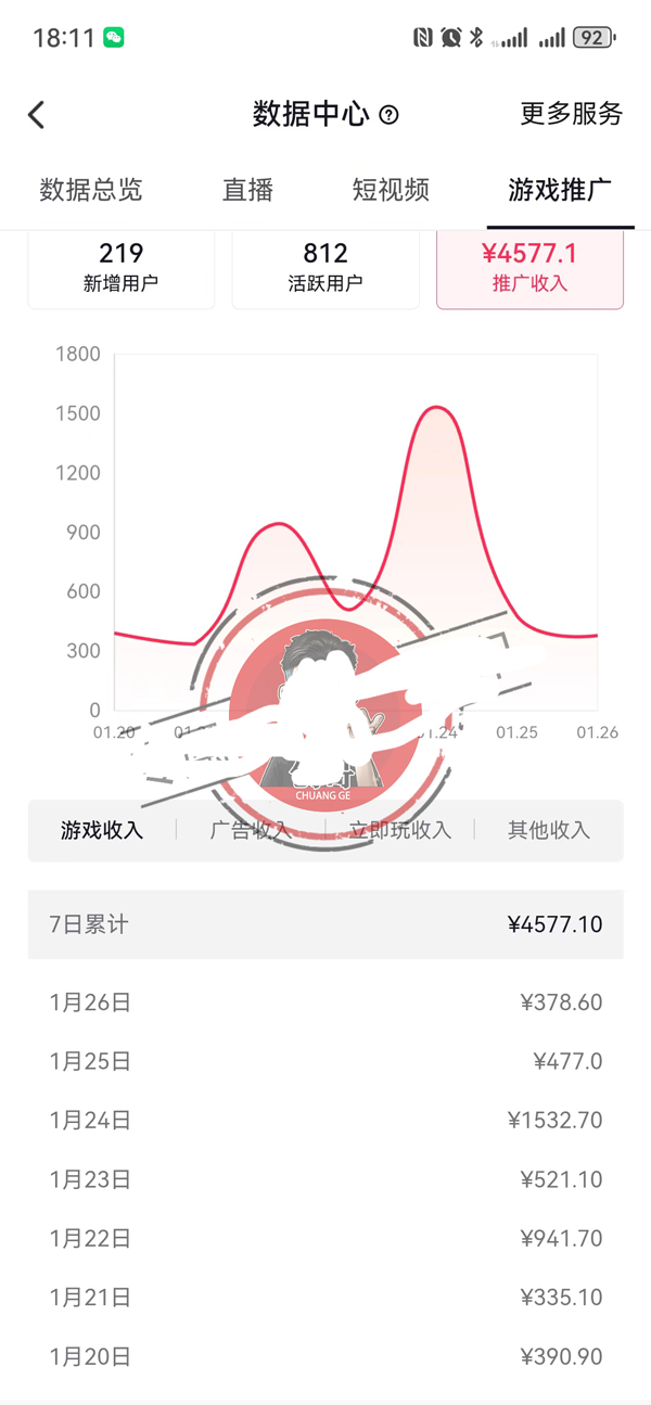 1706938748-44cdf5aa1094b2b 1706938748-44cdf5aa1094b2b