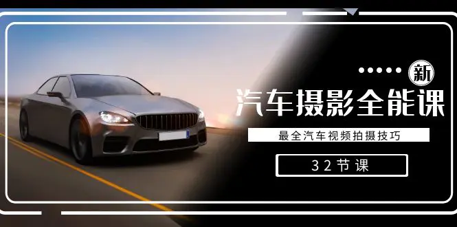 1707111039-f66b9fe4e3ceeaf