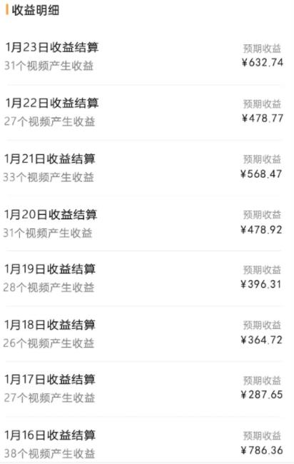 1707270905-861f3756c6181de