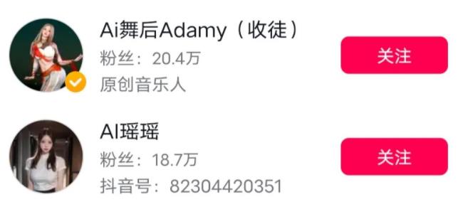 1707270906-224fe8a0236156d