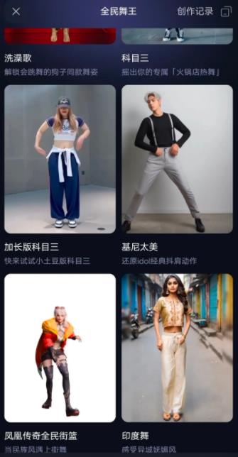 1707270907-2019e7823c74023