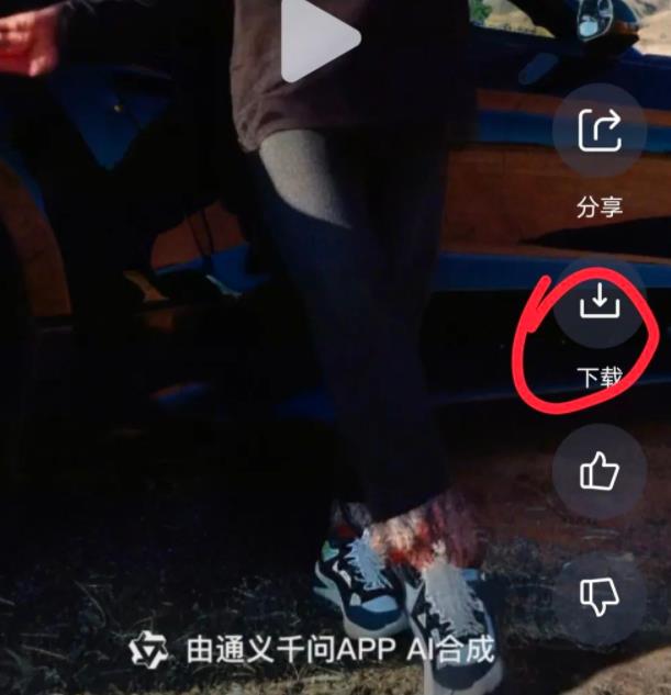 1707270907-c7fd154433493a7