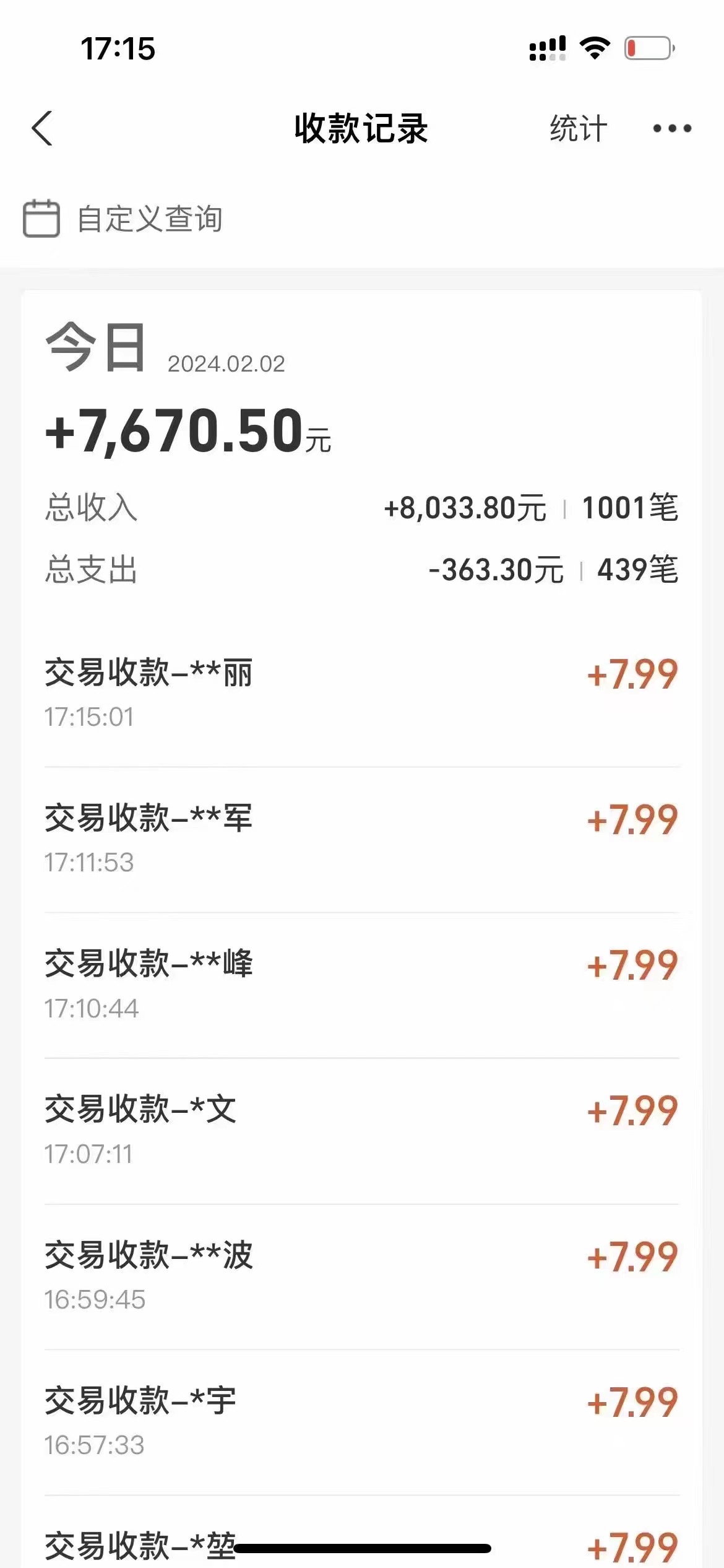 1707369223-0f5fcaf40275e89 1707369223-0f5fcaf40275e89