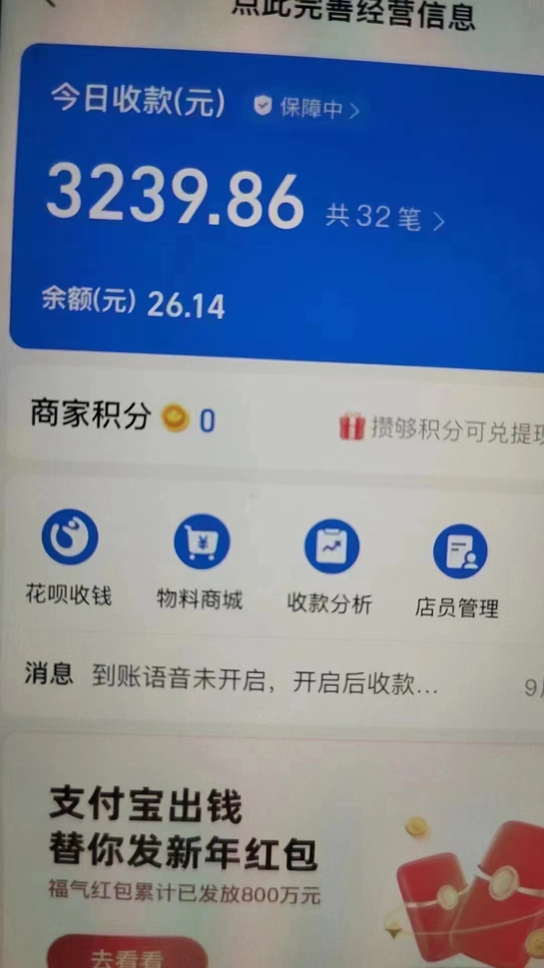 1707369224-7cccb8274ba4db7 1707369224-7cccb8274ba4db7