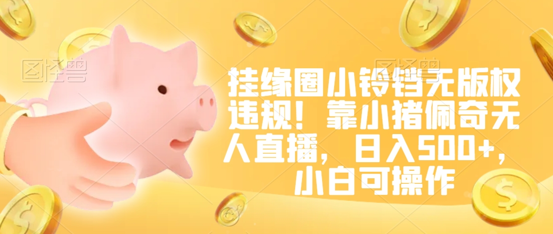 1707712977-de193f1bad08226