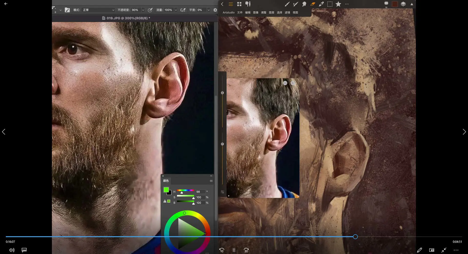 1708185346-6eb5a6cbddb29f6