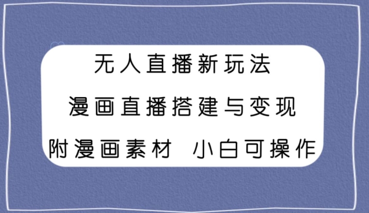 1708270317-729896882f9df28