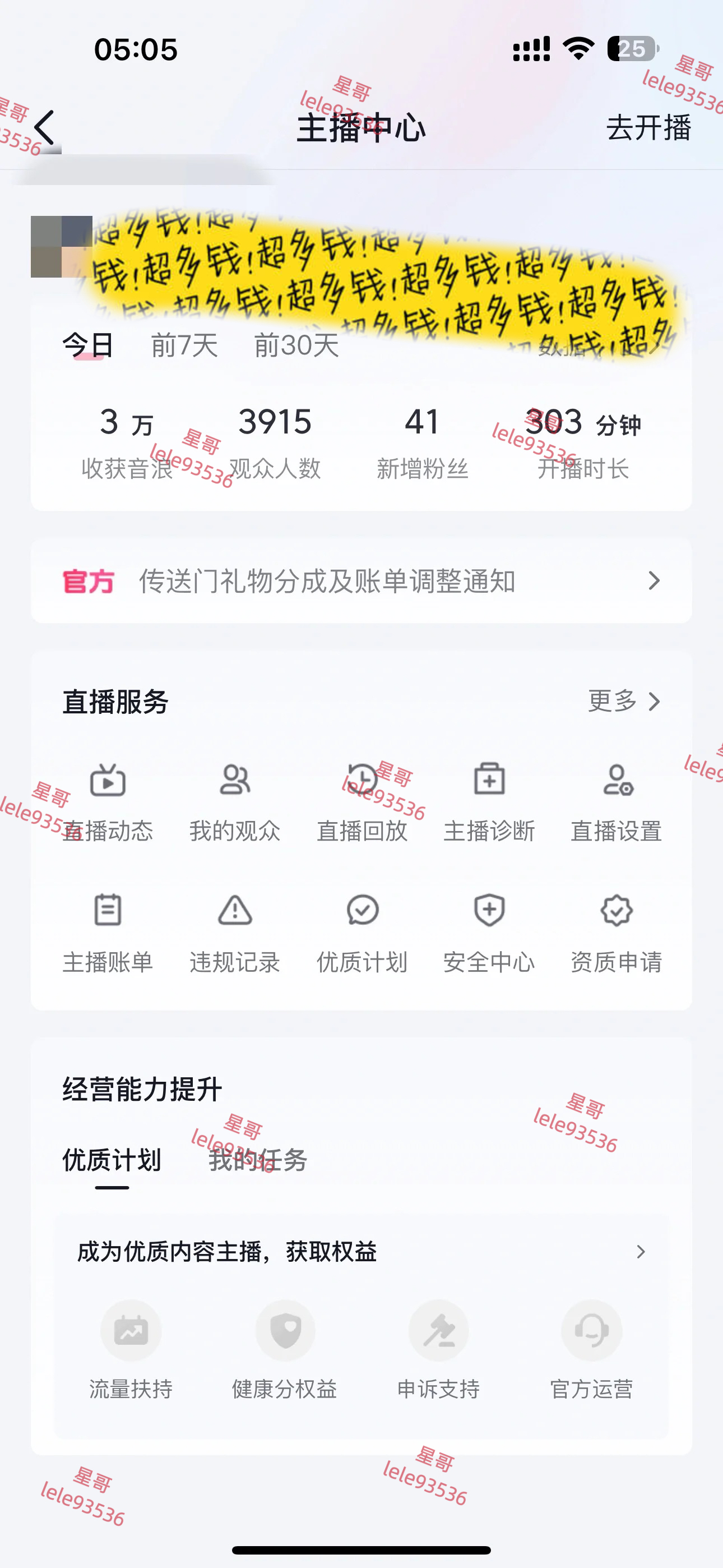 1708445529-c0b18dc48dfa2d6