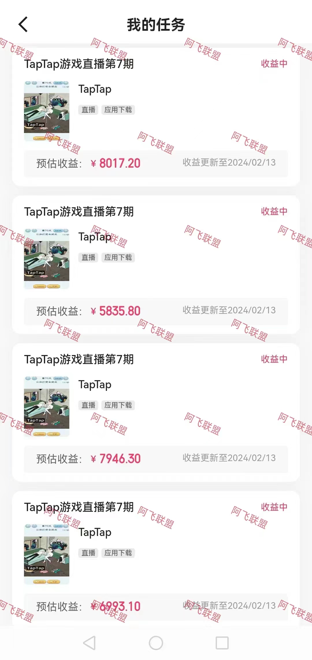 1708687689-7e7c69fa4e9d9b6