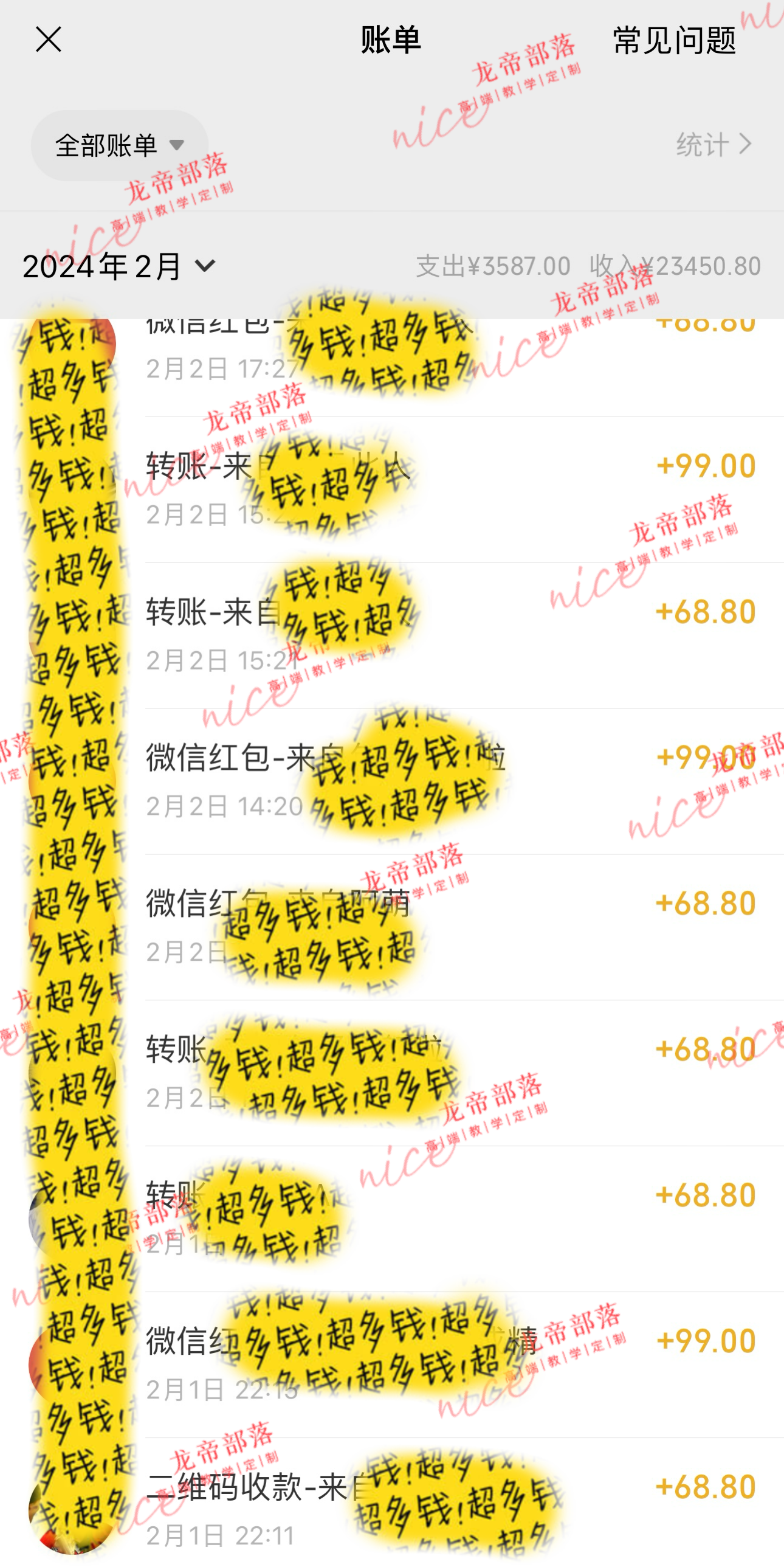 1708688696-c6b0c961d0390f1