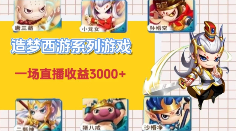 1708750659-99ace3e05df6ae5