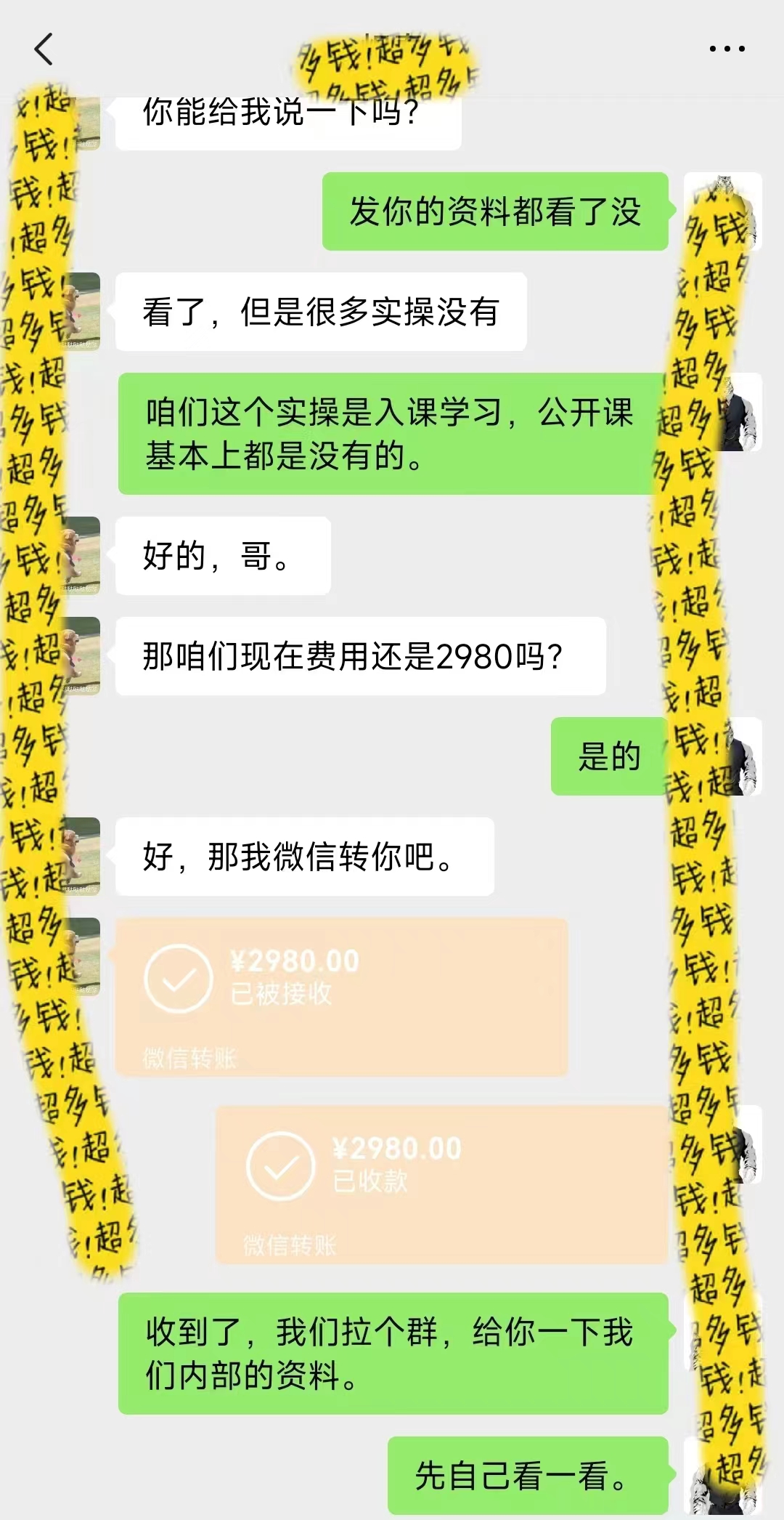 1708750661-09b66d34042a6ed