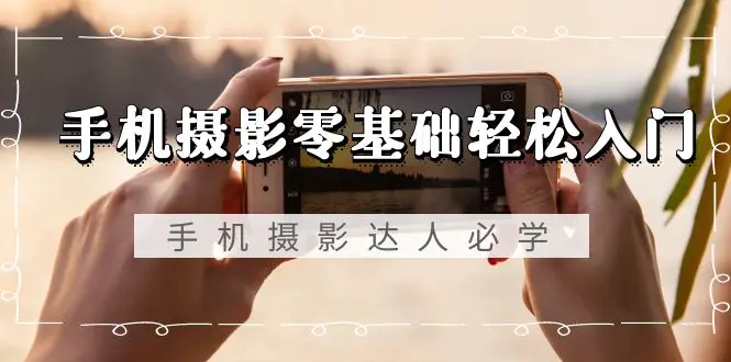 1708826510-4cd15272574b202