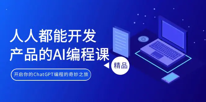 1708916910-3387dcafa4e1f05