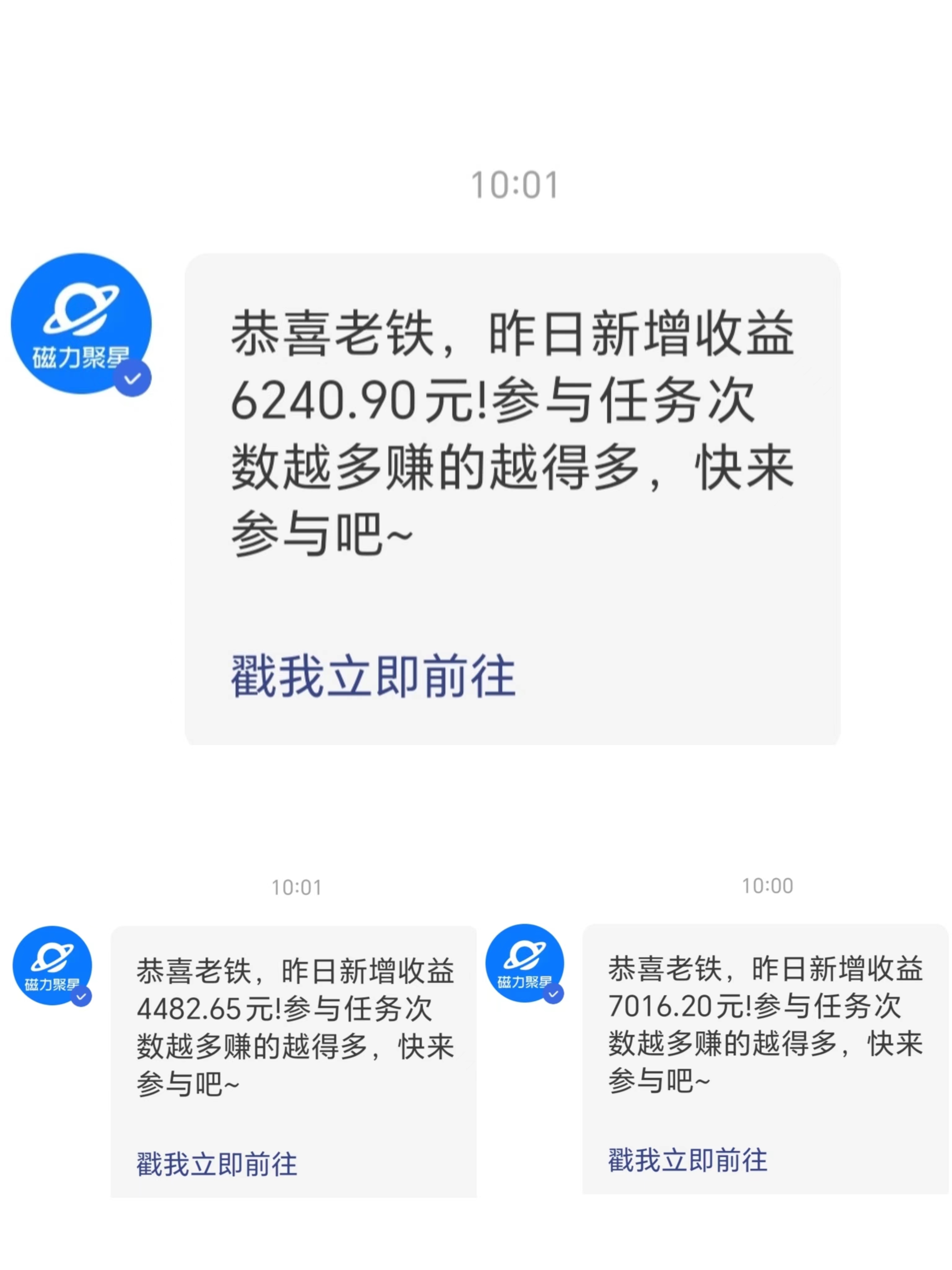 1708917038-38bb5a4577f589f